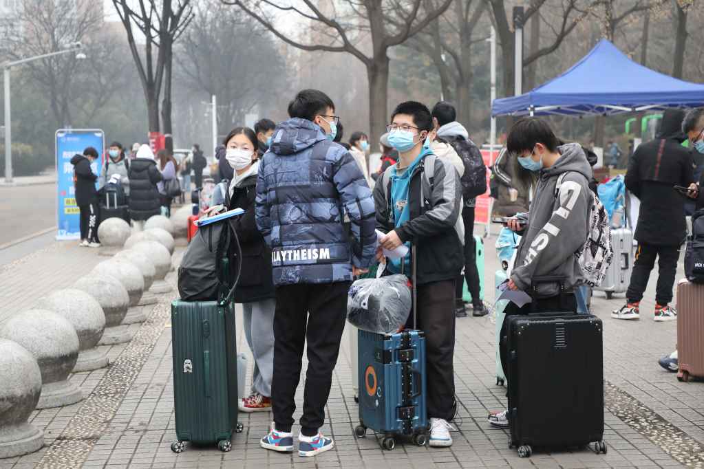 微信图片_20220122124816.jpg