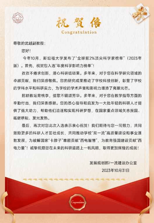 图片6.png 图片6.png