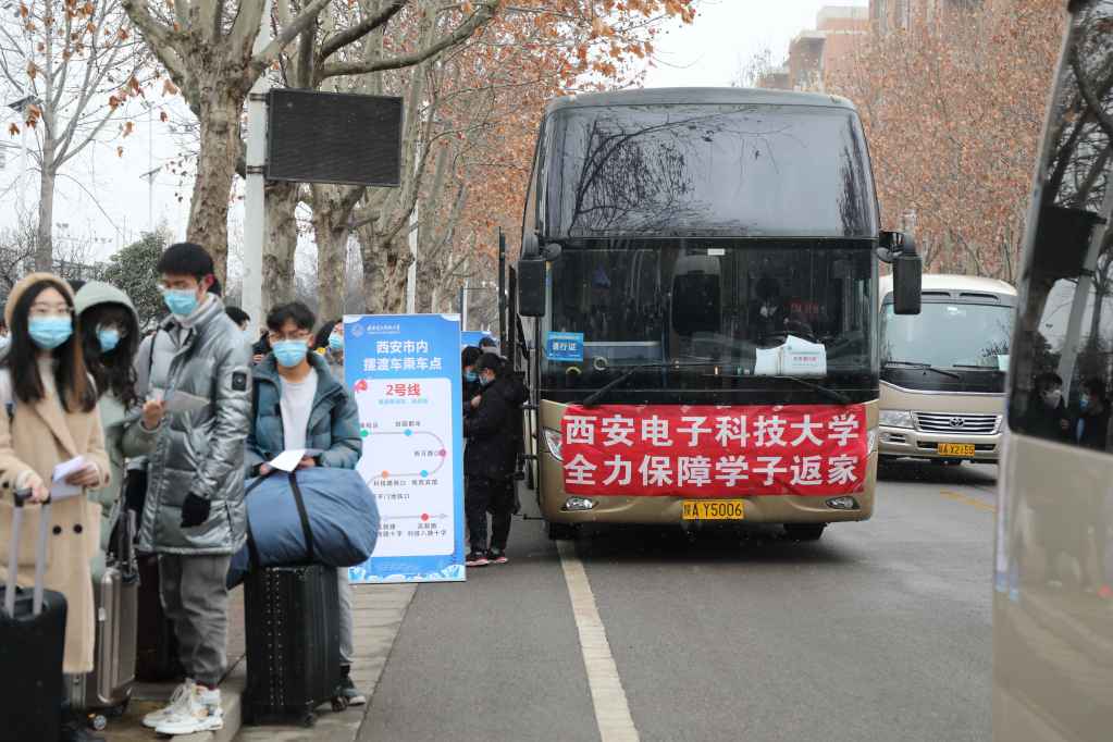 微信图片_20220121144652.jpg