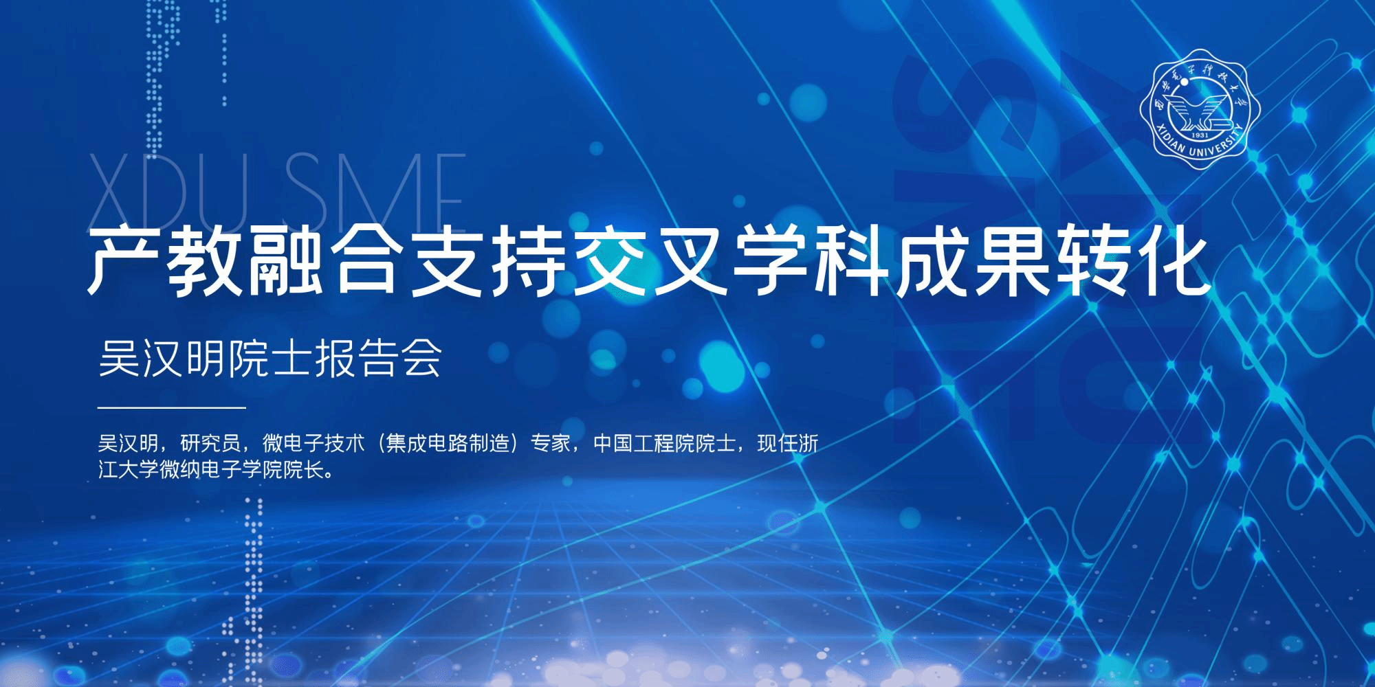 微信图片_20220418155327.png 微信图片_20220418155327.png