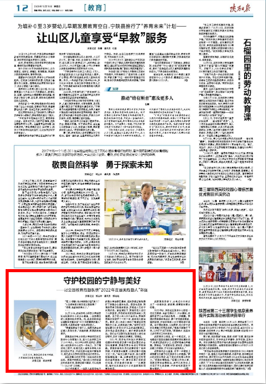微信截图_20231019092615.png 微信截图_20231019092615.png