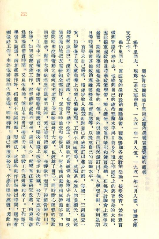 图片4.jpg 图片4.jpg