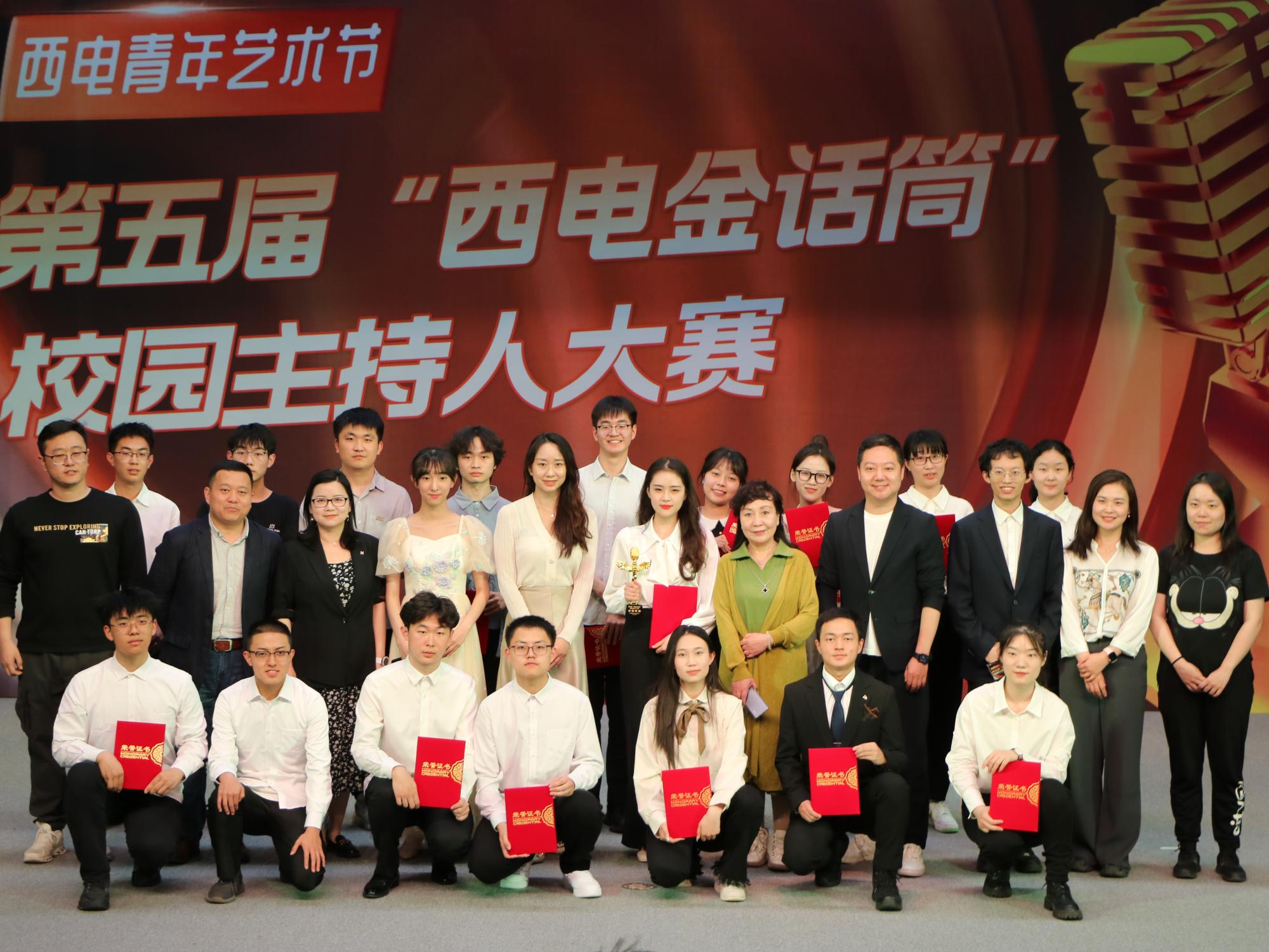 微信图片_20230522111336.jpg 微信图片_20230522111336.jpg