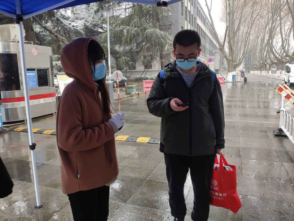 微信图片_20220121125020.jpg