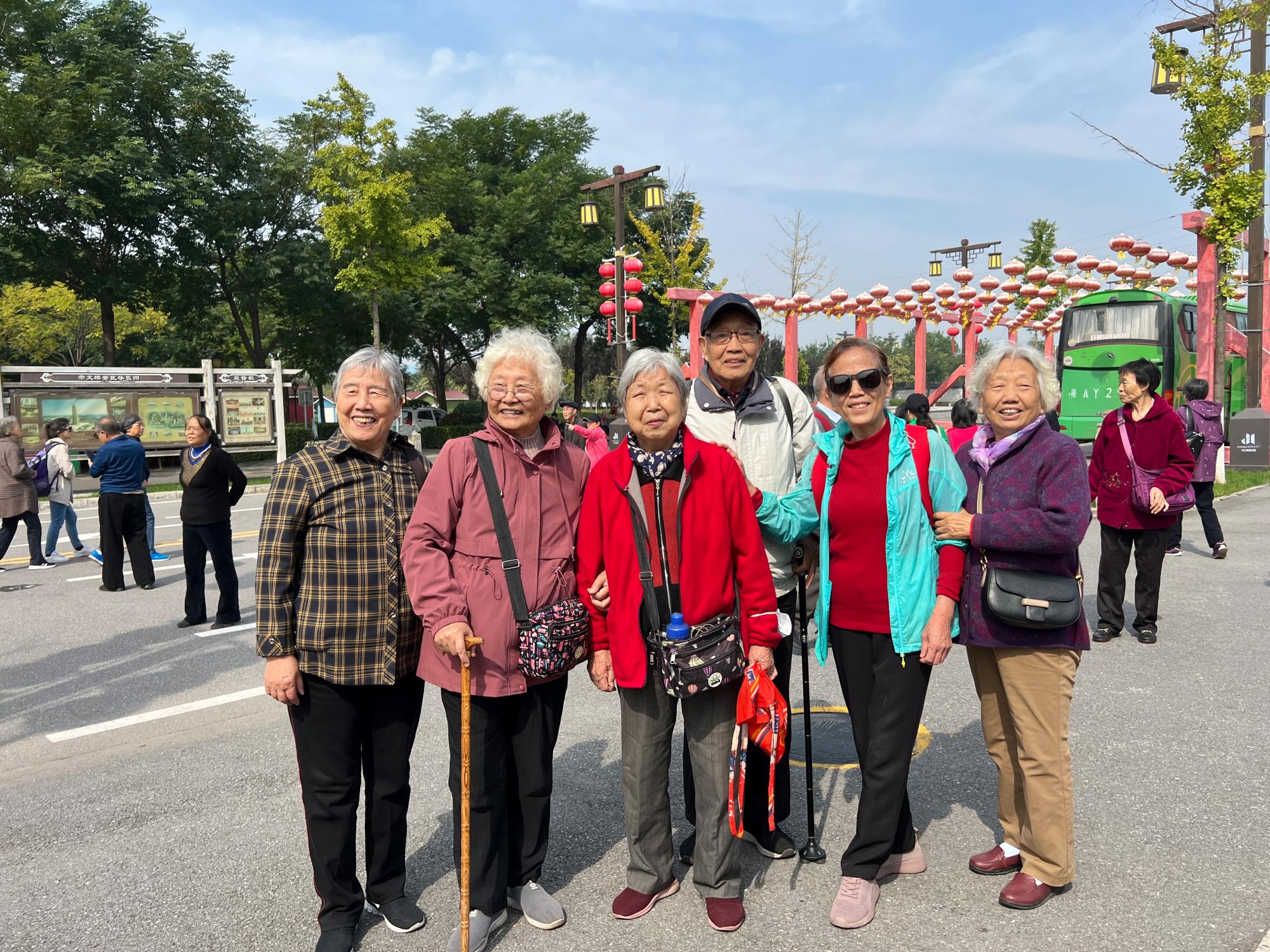 微信图片_20231009155420jpg 微信图片_20231009155420jpg
