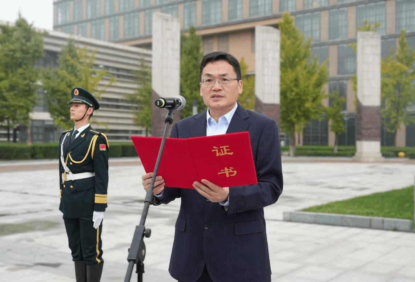 图片 5.png