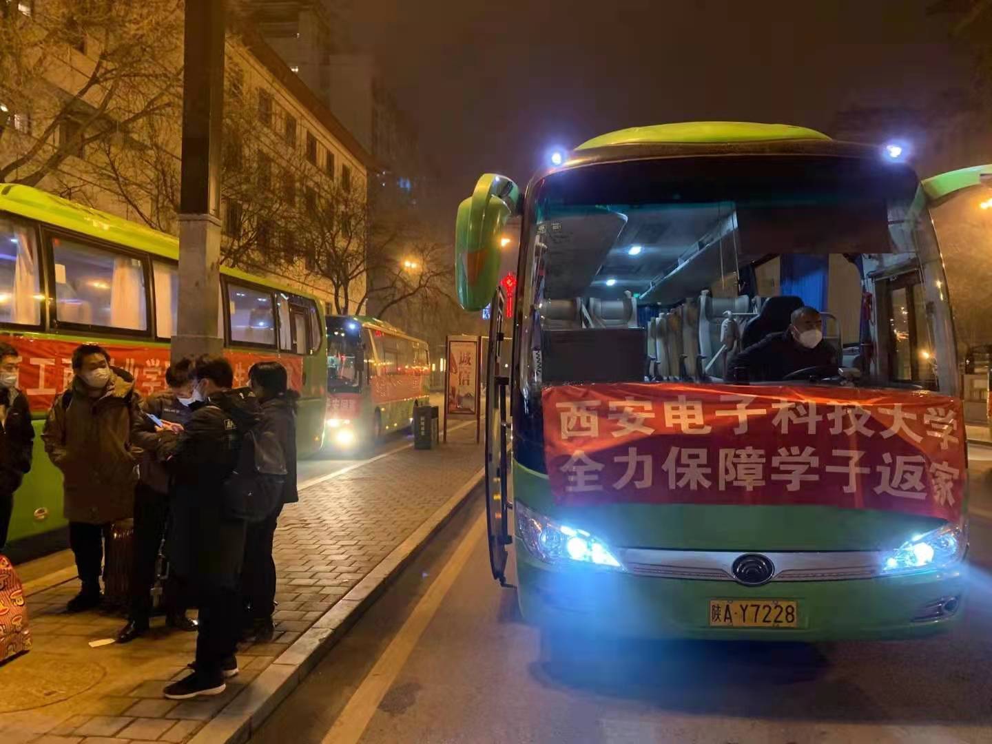 微信图片_20220122091439.jpg