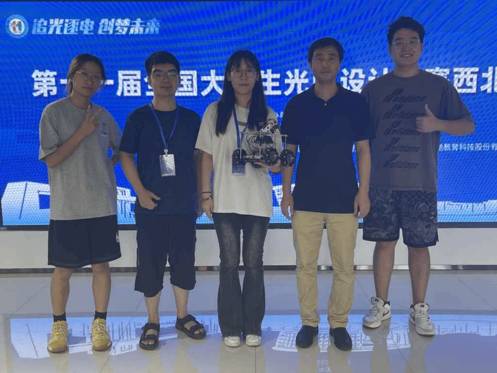 图片 5.png