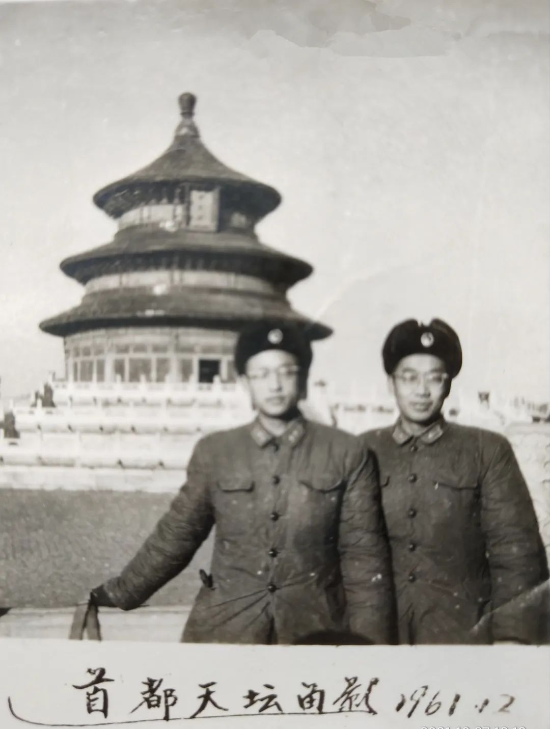 图片7.jpg 图片7.jpg