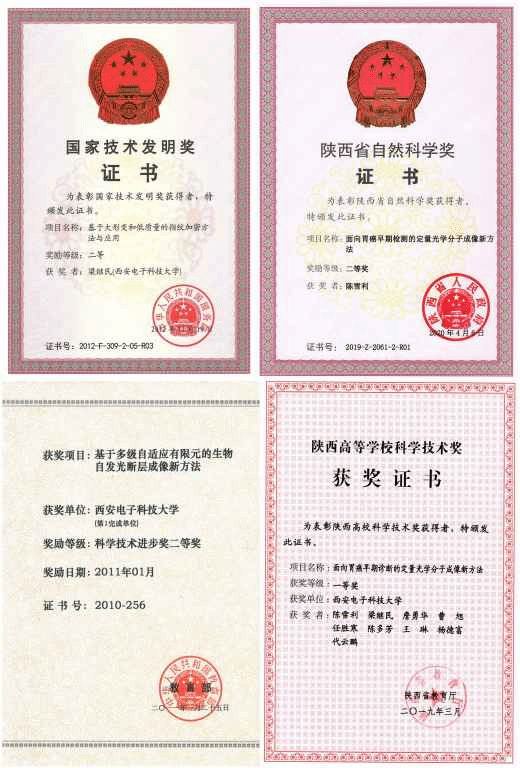 图片 16.png 图片 16.png