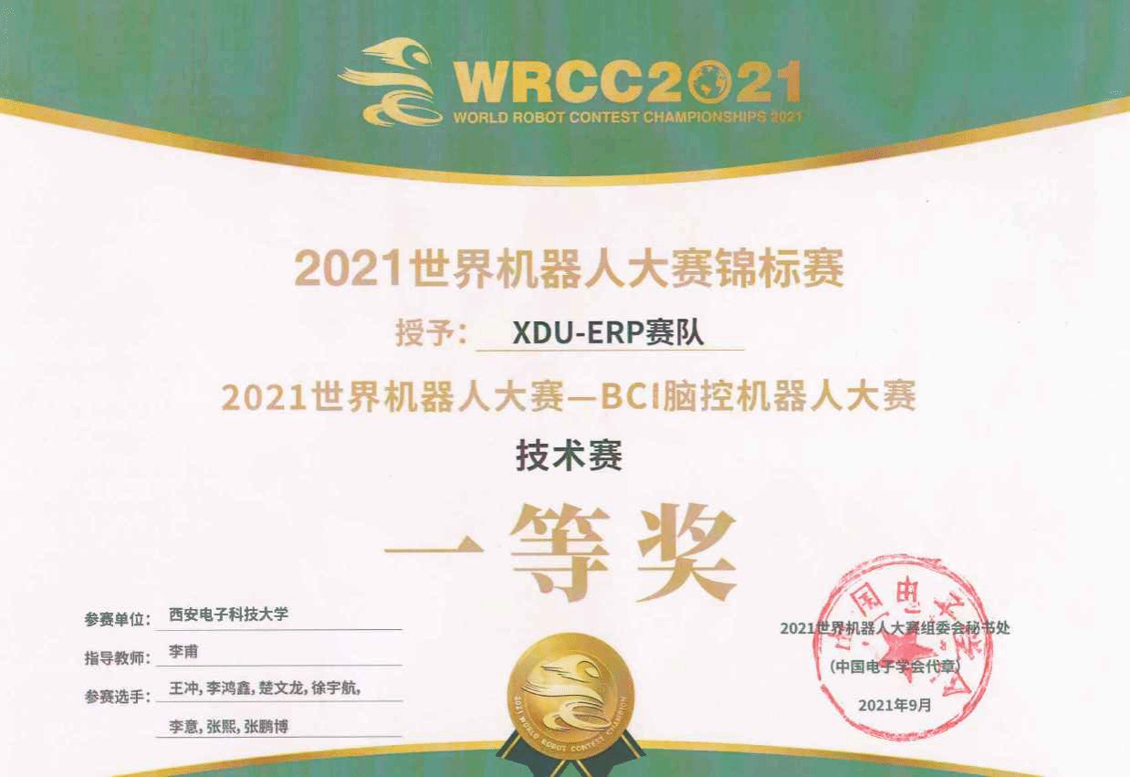 图片 9.png 图片 9.png