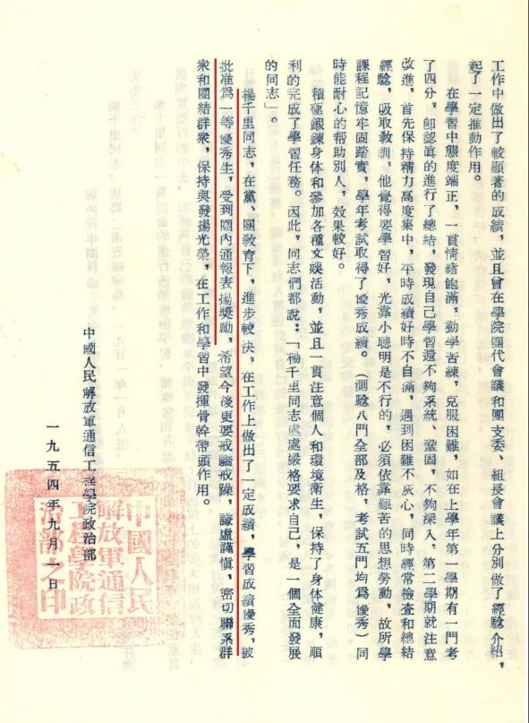 图片5.jpg 图片5.jpg