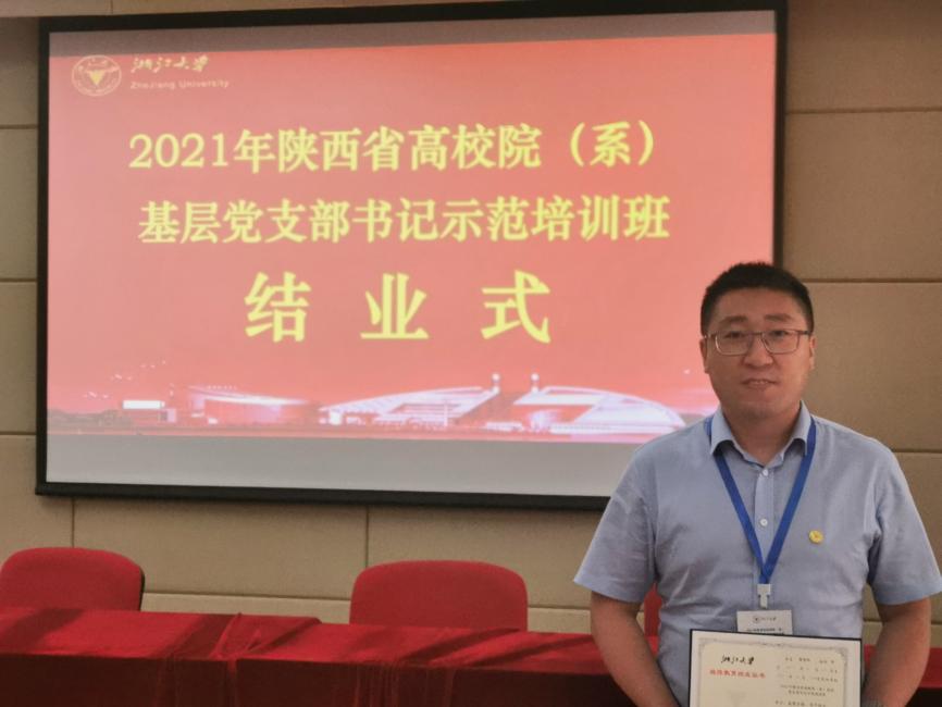 图片9.jpg
