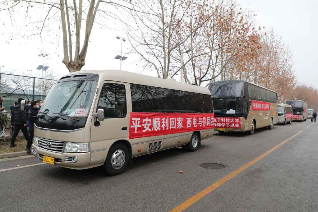 微信图片_20220121144657.jpg
