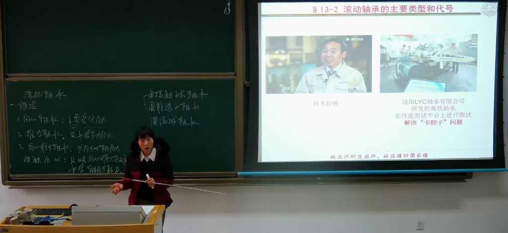中国自信-截屏.jpg