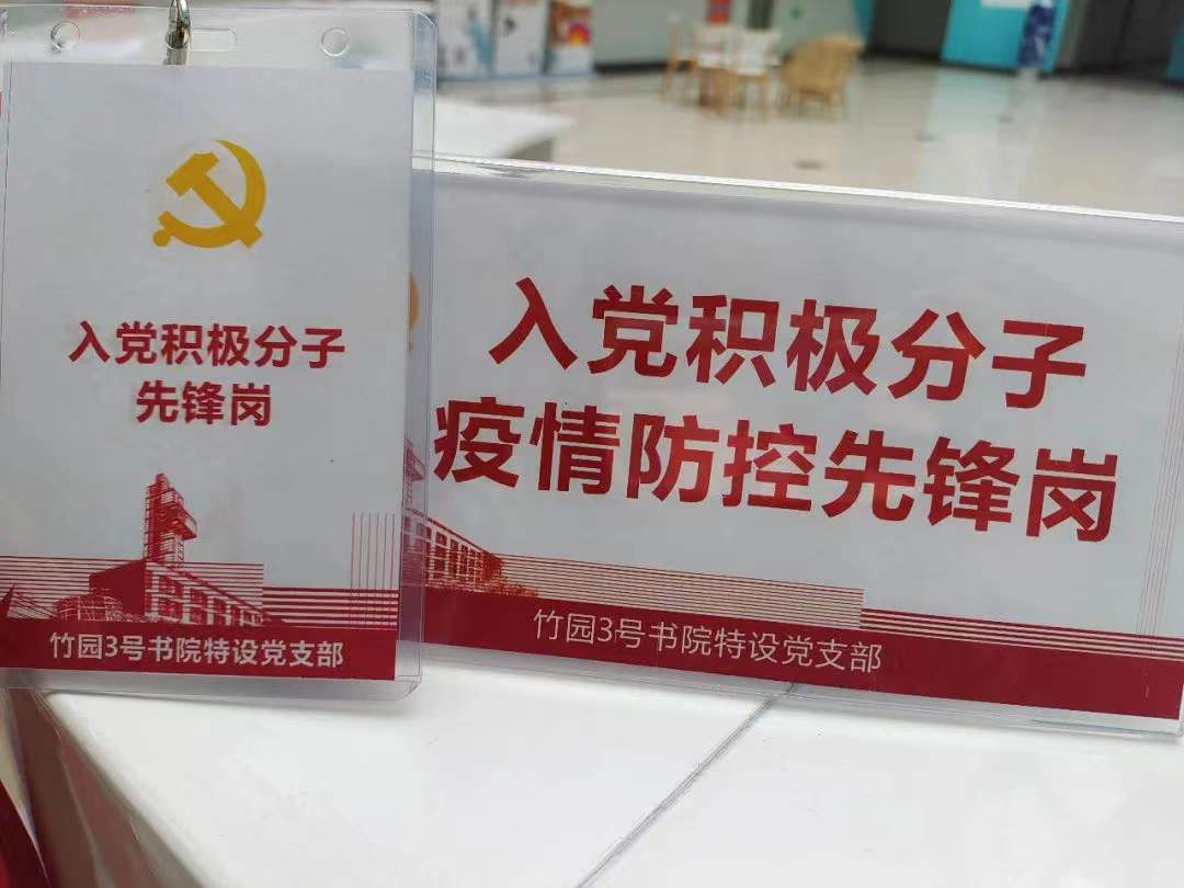 图片10.jpg