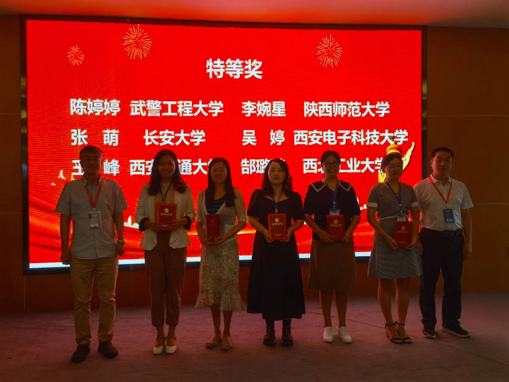 图片 9.png