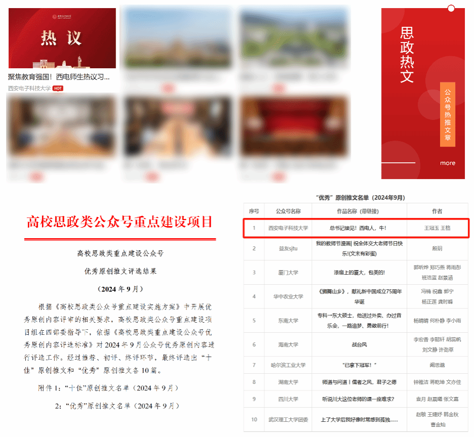 图片5.png 图片5.png