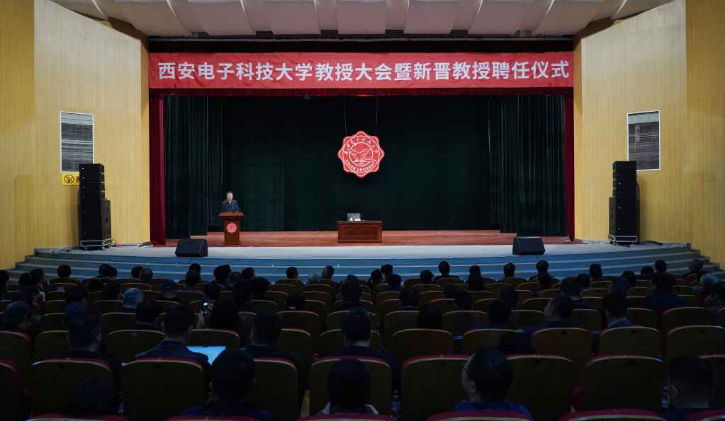 微信图片_20231025105432.jpg