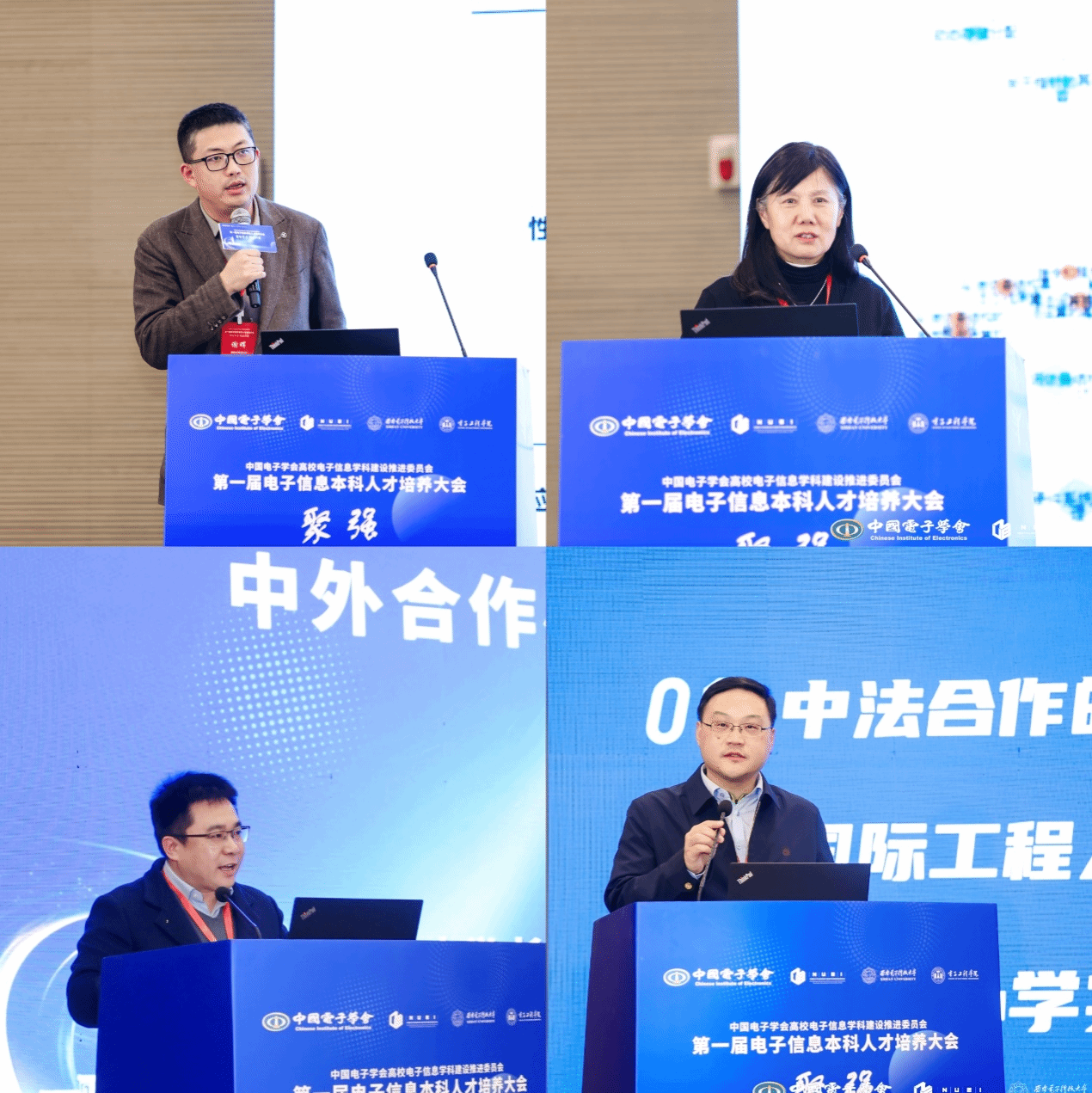 图片12.png